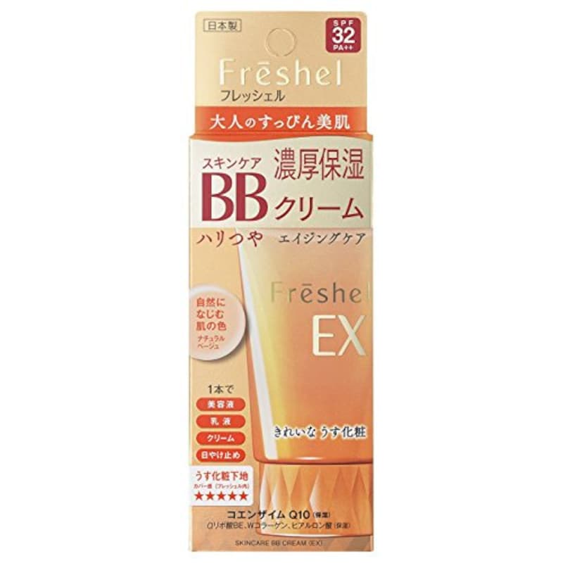 Freshel（フレッシェル）,BBクリーム スキンケアBBクリーム