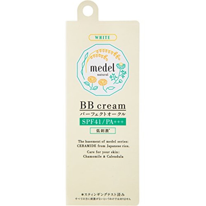 メデル (medel),ナチュラル BBクリーム ワイルドローズアロマ