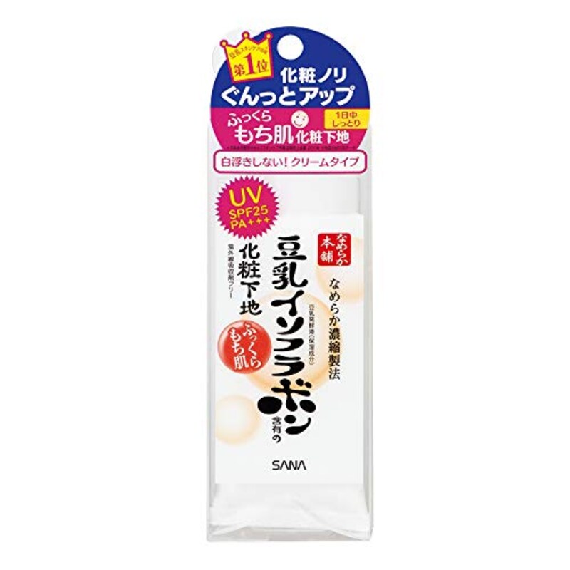 ノエビア,なめらか本舗 UV下地N ,4964596457333