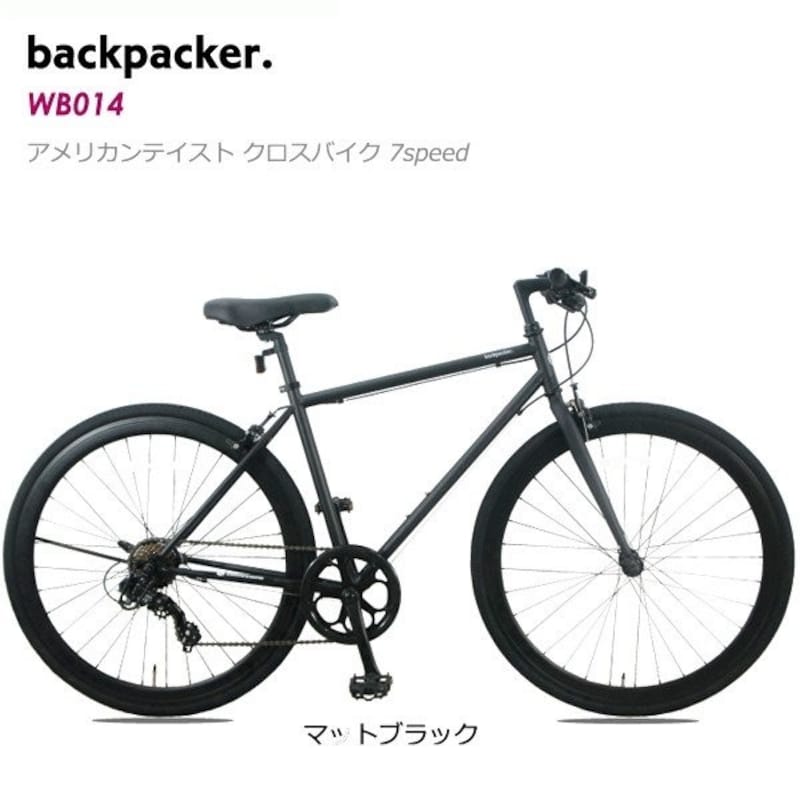 Backpacker(バックパッカー),クロスバイク WB014 マットブラック