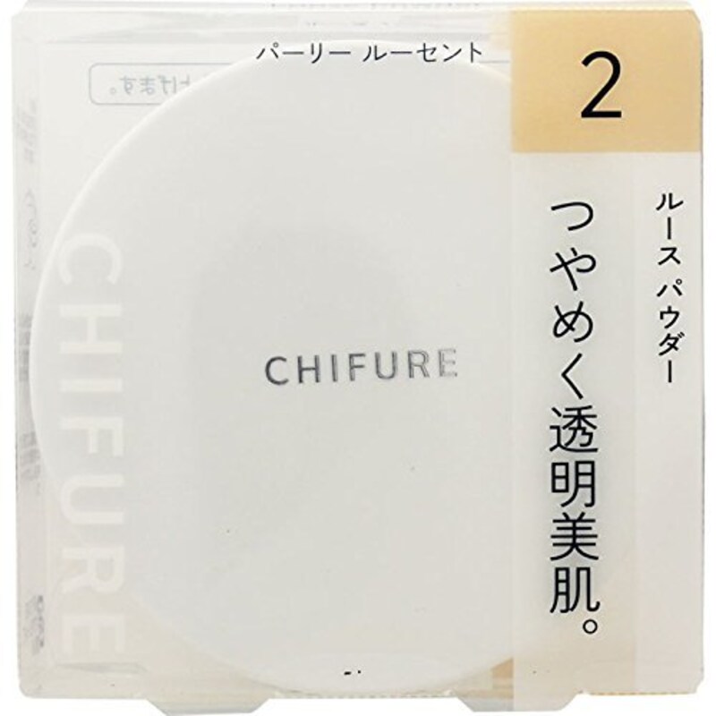 ちふれ,ルースパウダー