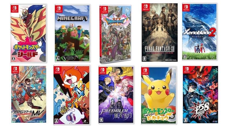 ニンテンドースイッチ Rpg ソフト34選おすすめ人気ランキング 2020年最新作から有名ゲームも大紹介 Rpgツクールも Best One ベストワン