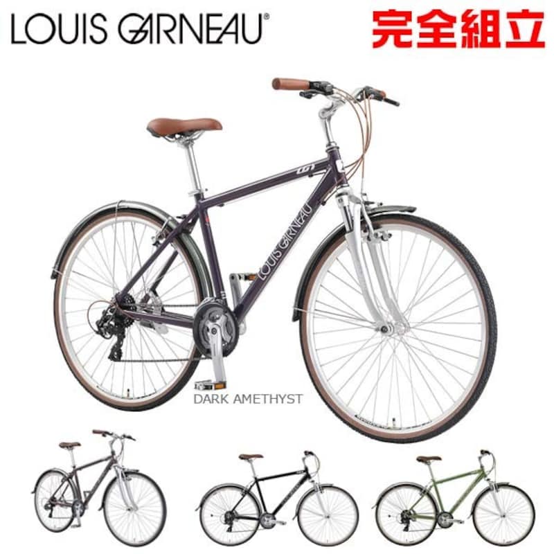 LOUIS GARNEAU(ルイガノ),CITYROAM 9.0