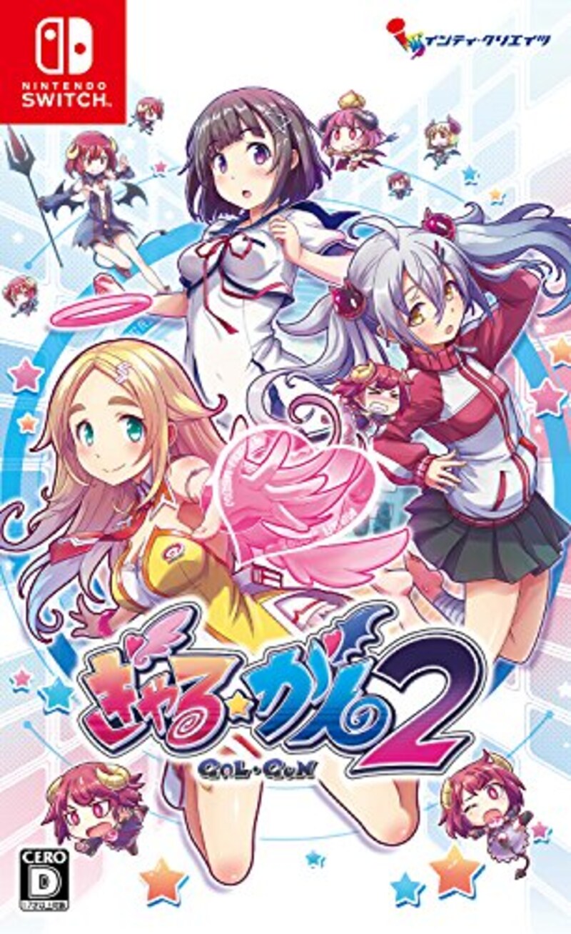 インティ・クリエイツ,ぎゃる☆がん2