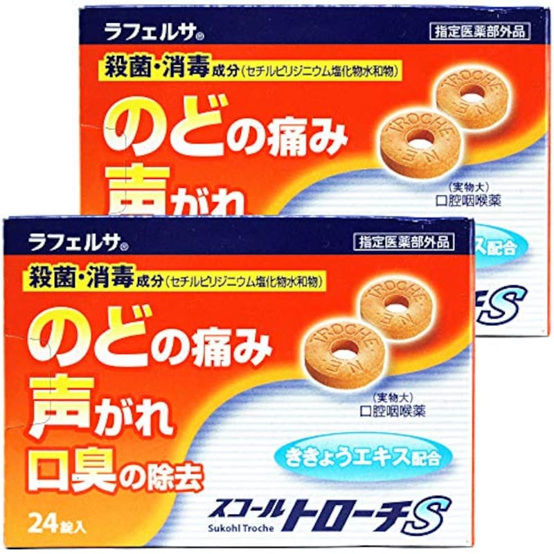 Yamato Godo Pharmaceutical（大和合同製薬）,ラフェルサ スコールトローチS 24錠×2個セット,ー