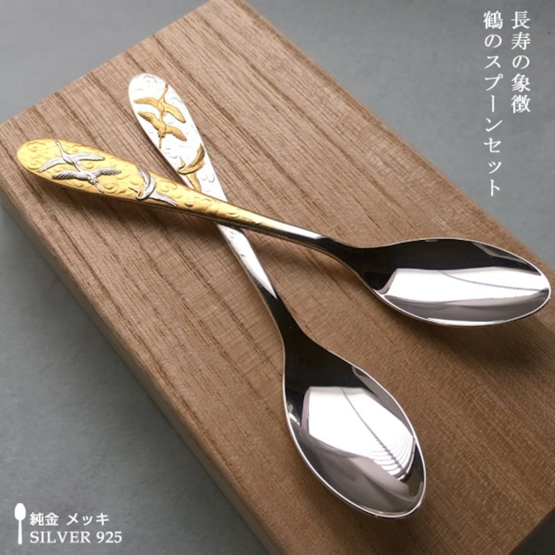 hyakumu-百夢-,メッキ スプーンセット 銀色 日本製