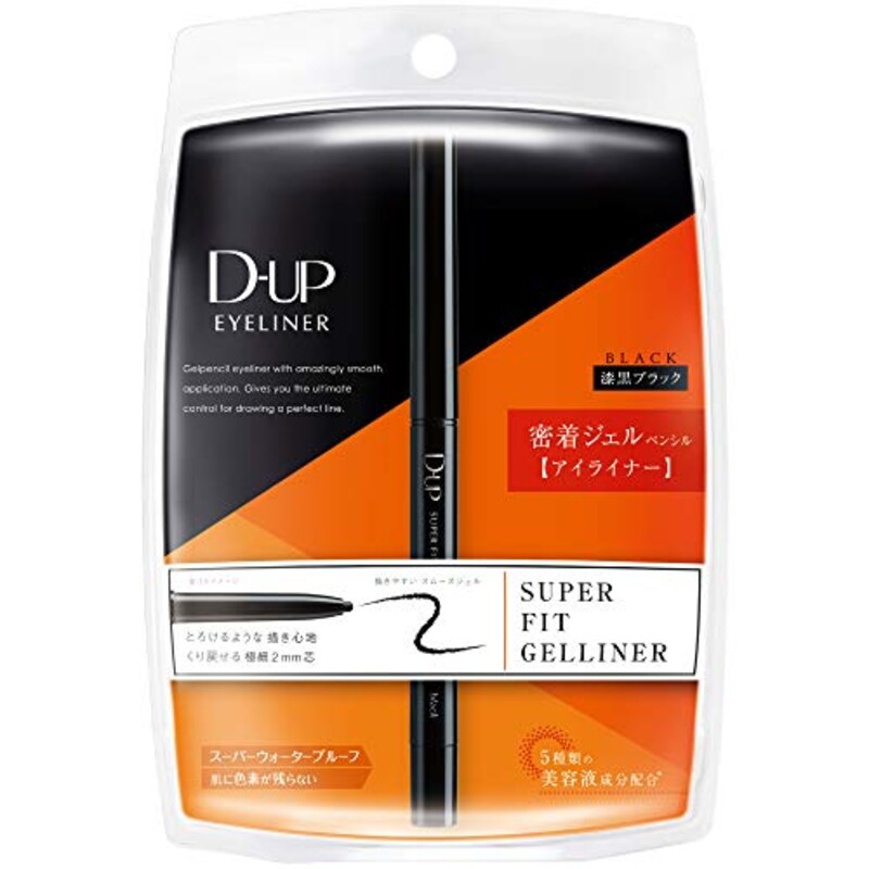 D-UP（ディーアップ）,スーパーフィットジェルライナー