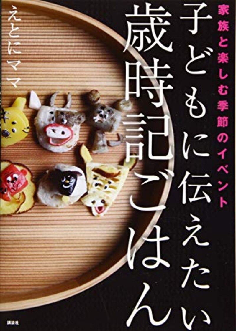 21 料理本おすすめ人気ランキング55選 初心者向けレシピ本やおしゃれなものまで Best One ベストワン