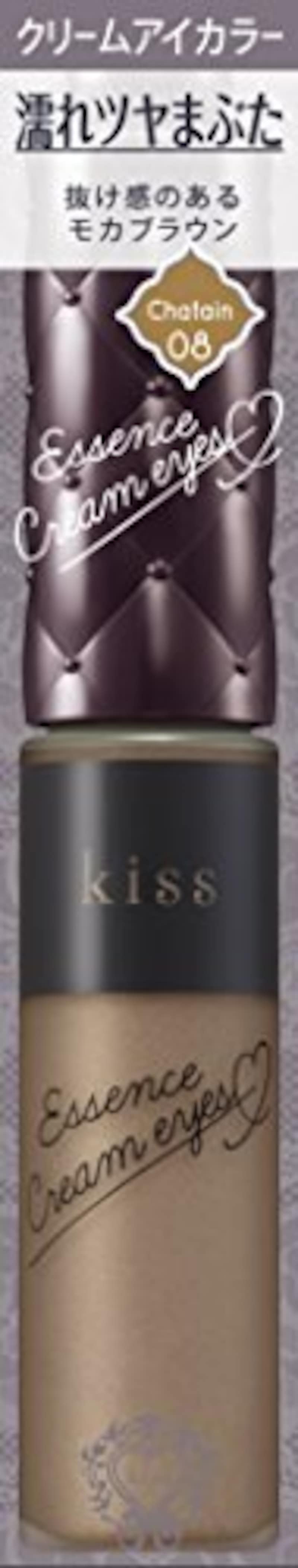 Kiss（キス）,エッセンスクリームアイズ  08シャタン,08