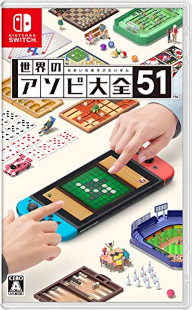 Nintendo（ニンテンドー）,世界のアソビ大全51