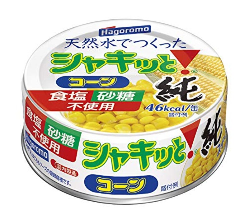 はごろもフーズ,天然水でつくったシャキッと!コーン 純