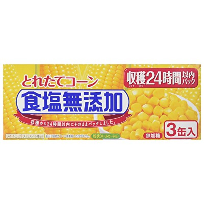 いなば食品,とれたてコーン 食塩無添加
