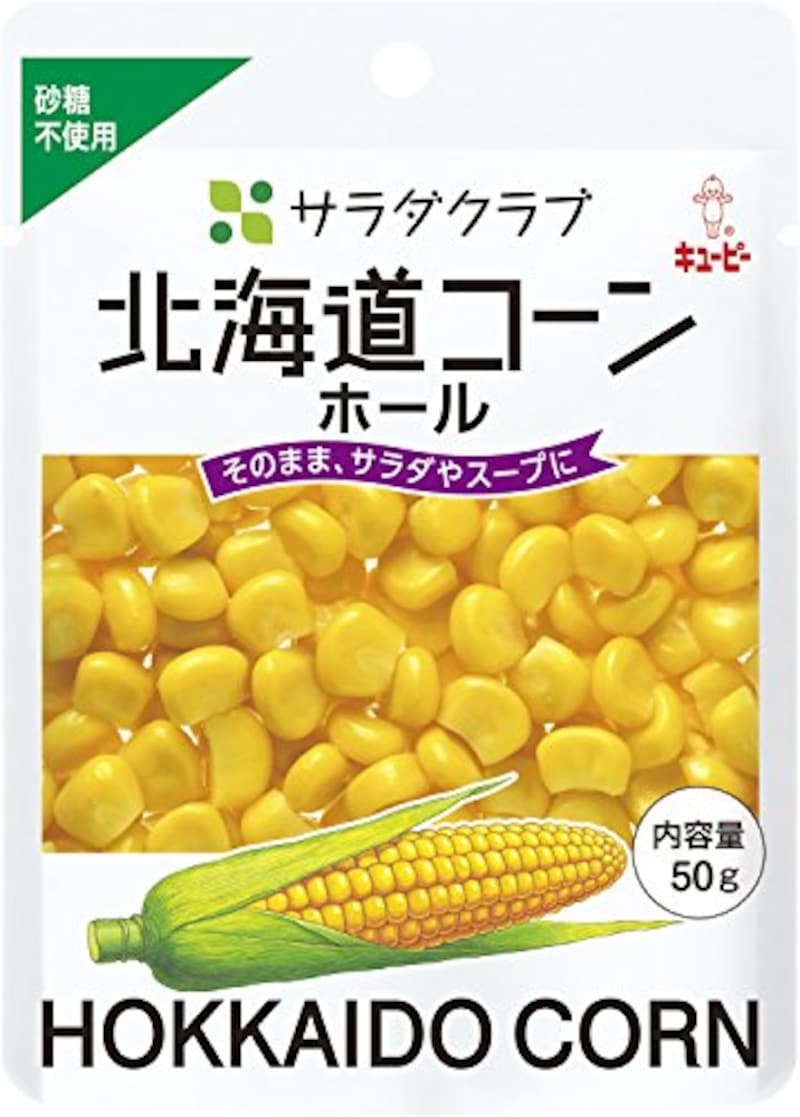 コーン缶おすすめランキング11選 クリームやパックタイプも紹介 冷凍方法やレシピまで Best One ベストワン