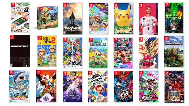 年最新作 ニンテンドースイッチおすすめソフト70選人気ランキング 大人向けも 発売予定作品も Best One ベストワン