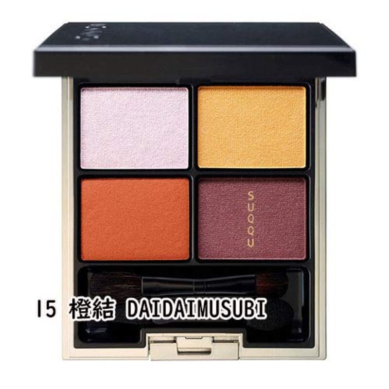 SUQQU(スック),デザイニングカラーアイズ