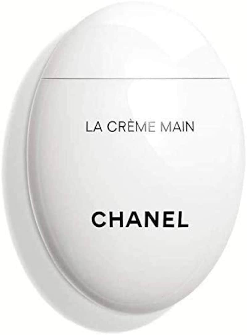 CHANEL(シャネル),【名入れ可】ラ クレーム マン ハンドクリーム 50ml