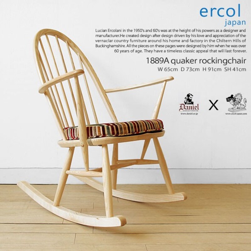 ERCOL(アーコール),Elm Wood Furniture
