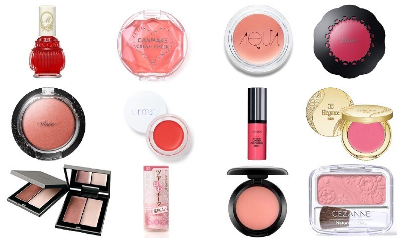 21 チークのおすすめ人気ランキング80選 プチプラ デパコス別に紹介 30代や40代など 年齢別の塗り方も解説 Best One ベストワン