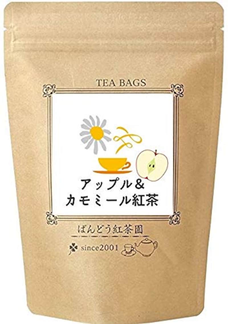 ばんどう紅茶,生姜紅茶 アップル ＆ カモミール ブレンド 