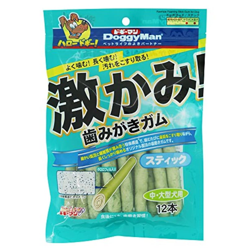 犬用ガムおすすめランキング28選 歯磨き用や子犬向け 無添加のものも 牛皮の長持ちタイプも紹介 Best One ベストワン