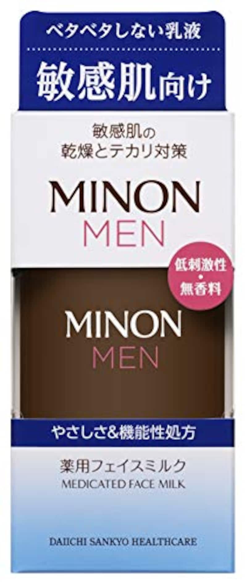 第一三共ヘルスケア,MINON MEN（ミノンメン）薬用フェイスミルク
