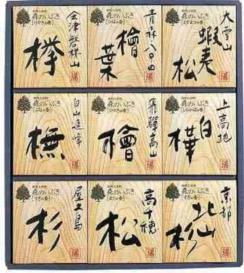 森のいぶき,薬用入浴剤 9種27包入