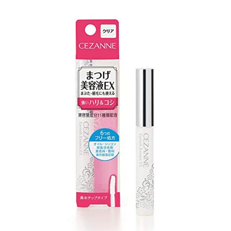 セザンヌ,まつげ美容液EX