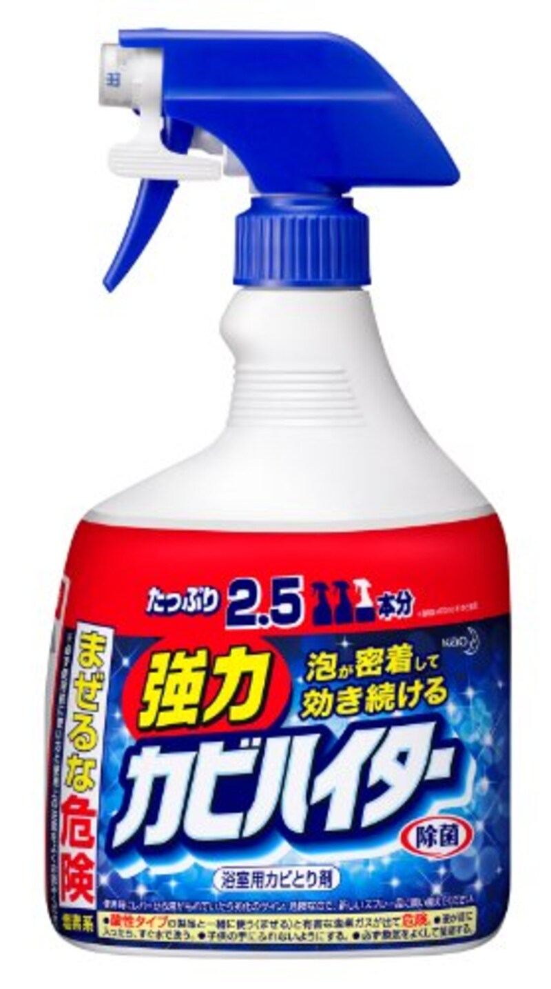 花王,強力カビハイター