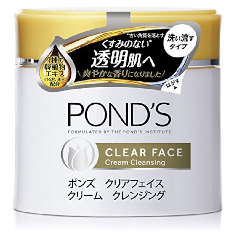 POND'S(ポンズ),クリアフェイス クリームクレンジング
