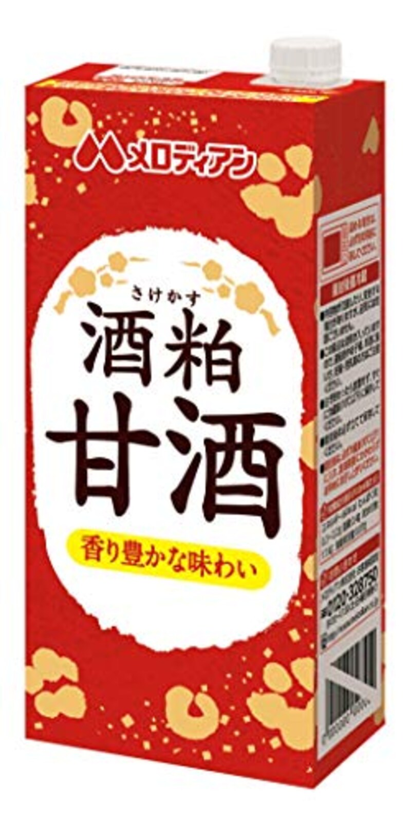メロディアン,酒粕甘酒