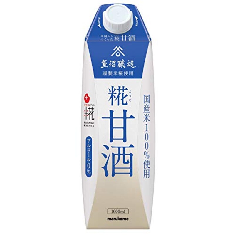 マルコメ,米糀からつくった糀甘酒