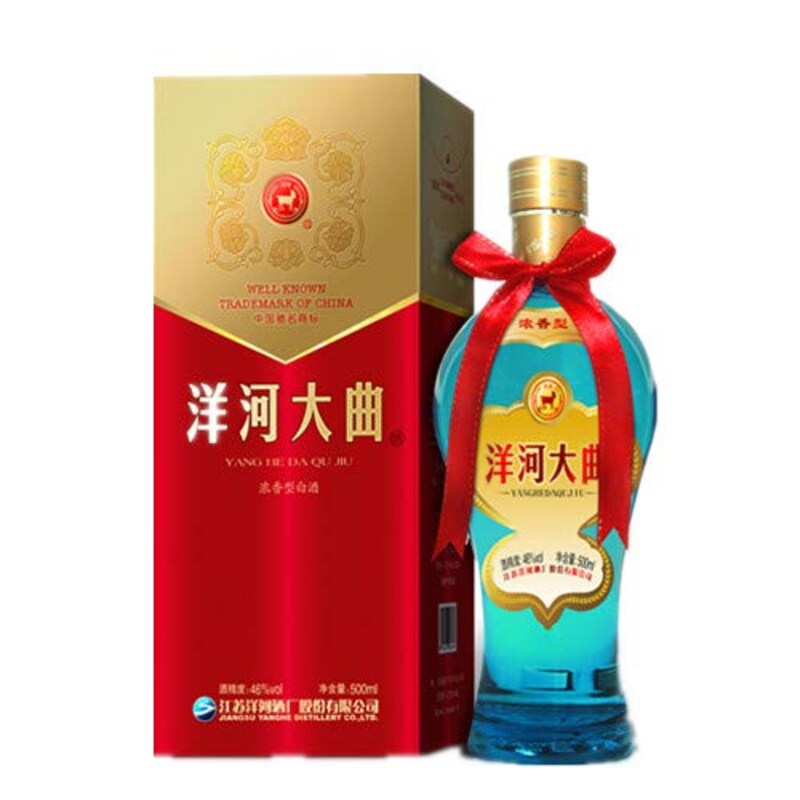 洋河大曲,新天藍