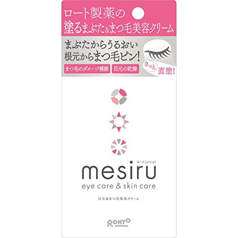 メシル(mesiru),アイスキンケアクリーム