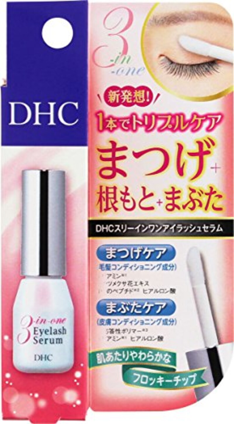 DHC,スリーインワンアイラッシュセラム