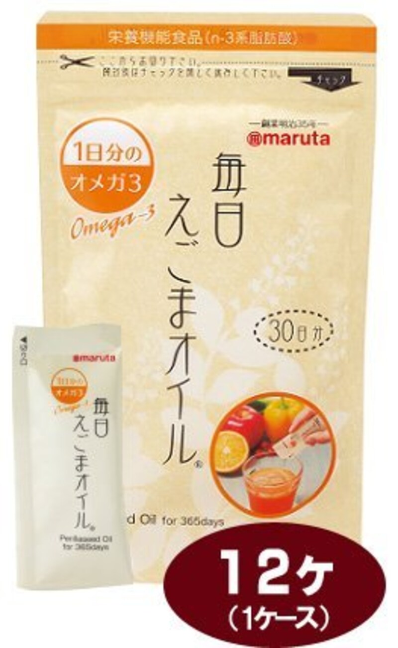マルタ,毎日えごまオイル