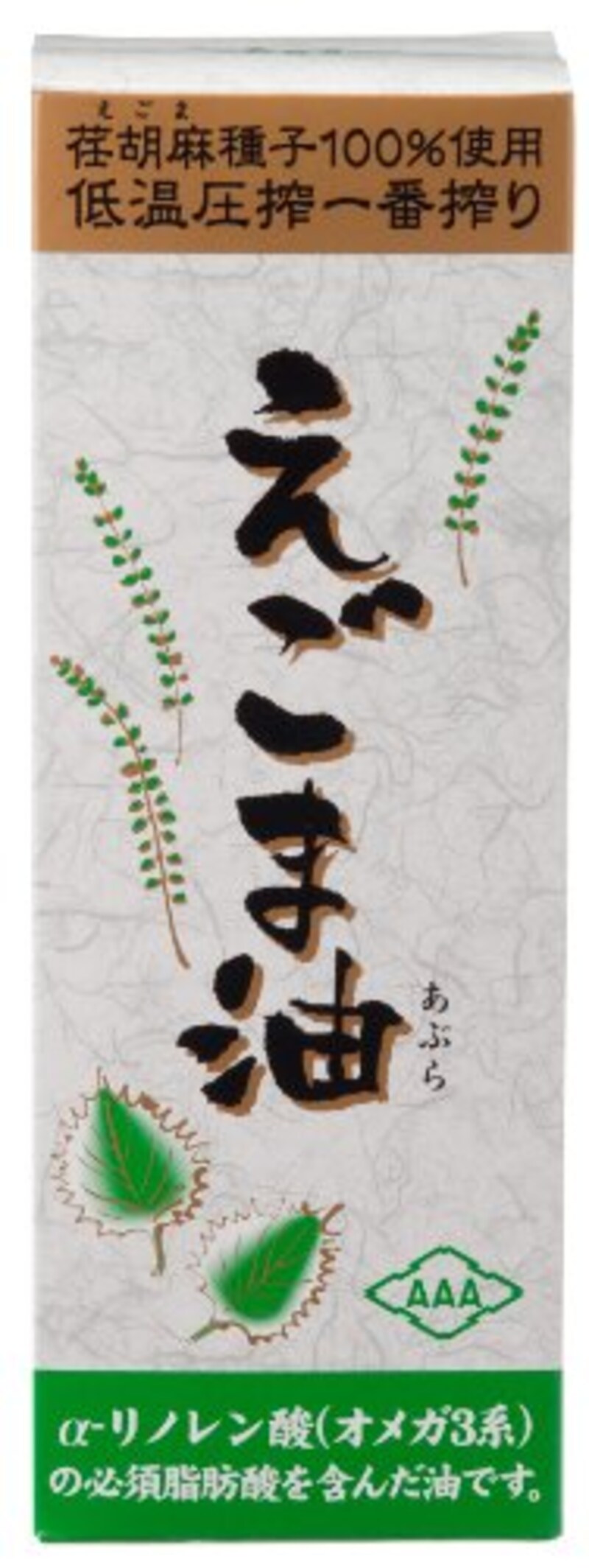 アサヒ,えごま油