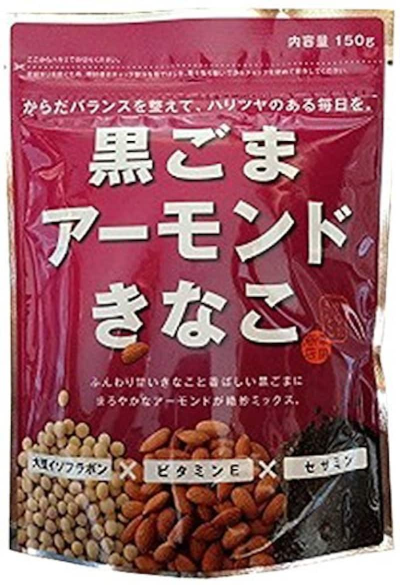 株式会社幸田商店,黒ゴマアーモンドきな粉