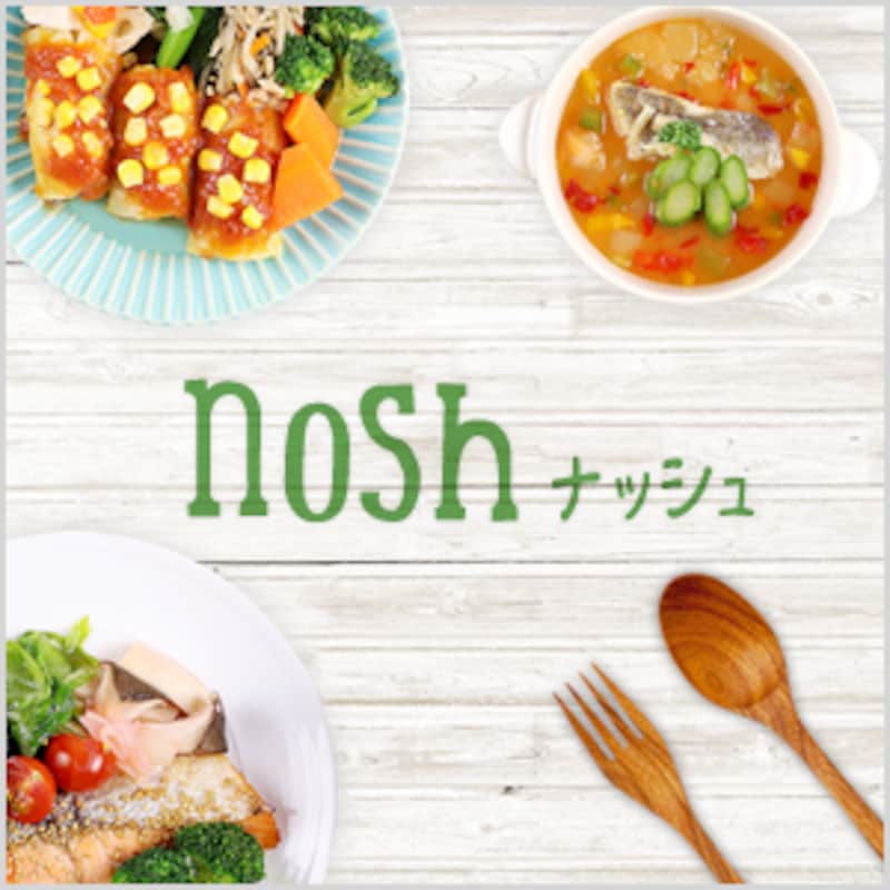 nosh（ナッシュ）,10食セット