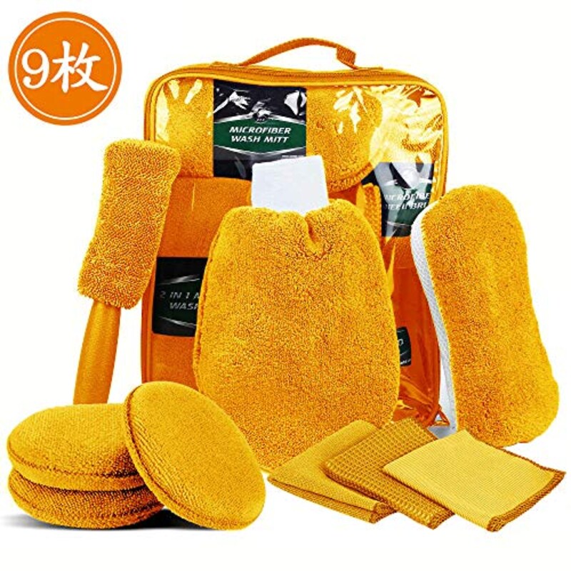 Flaradise,洗車用品9点セット 収納バッグ付き