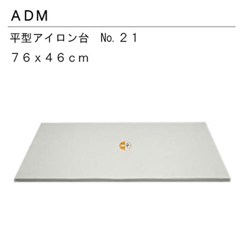 best one ベストワン