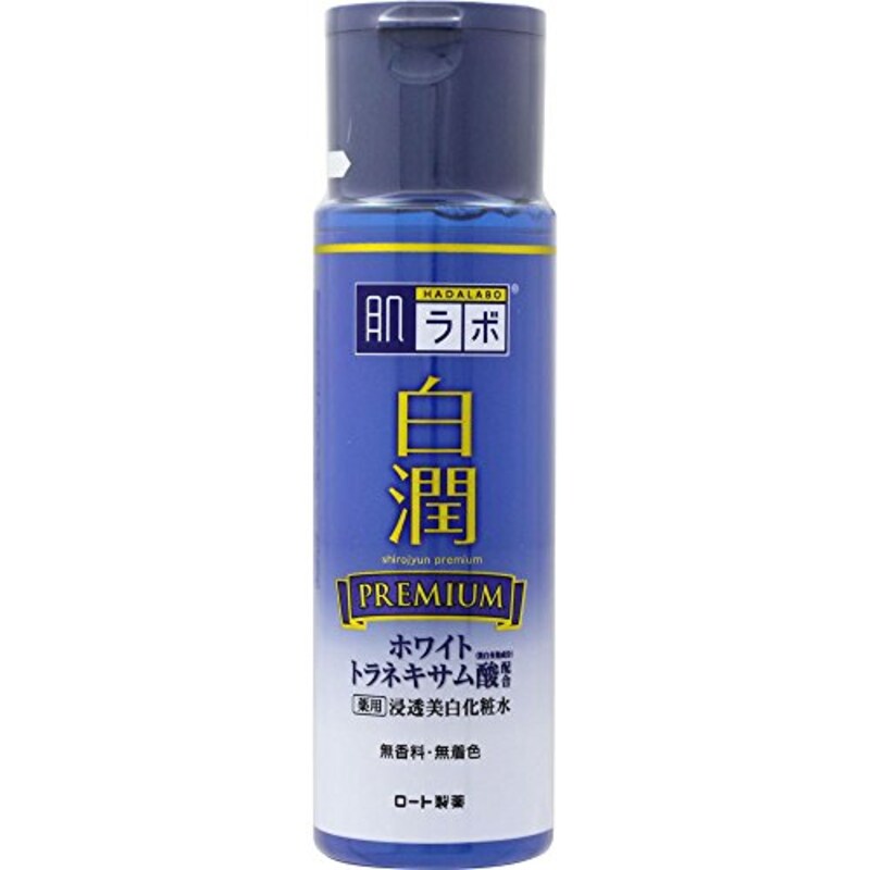 肌ラボ,【医薬部外品】白潤プレミアム 薬用浸透美白化粧水