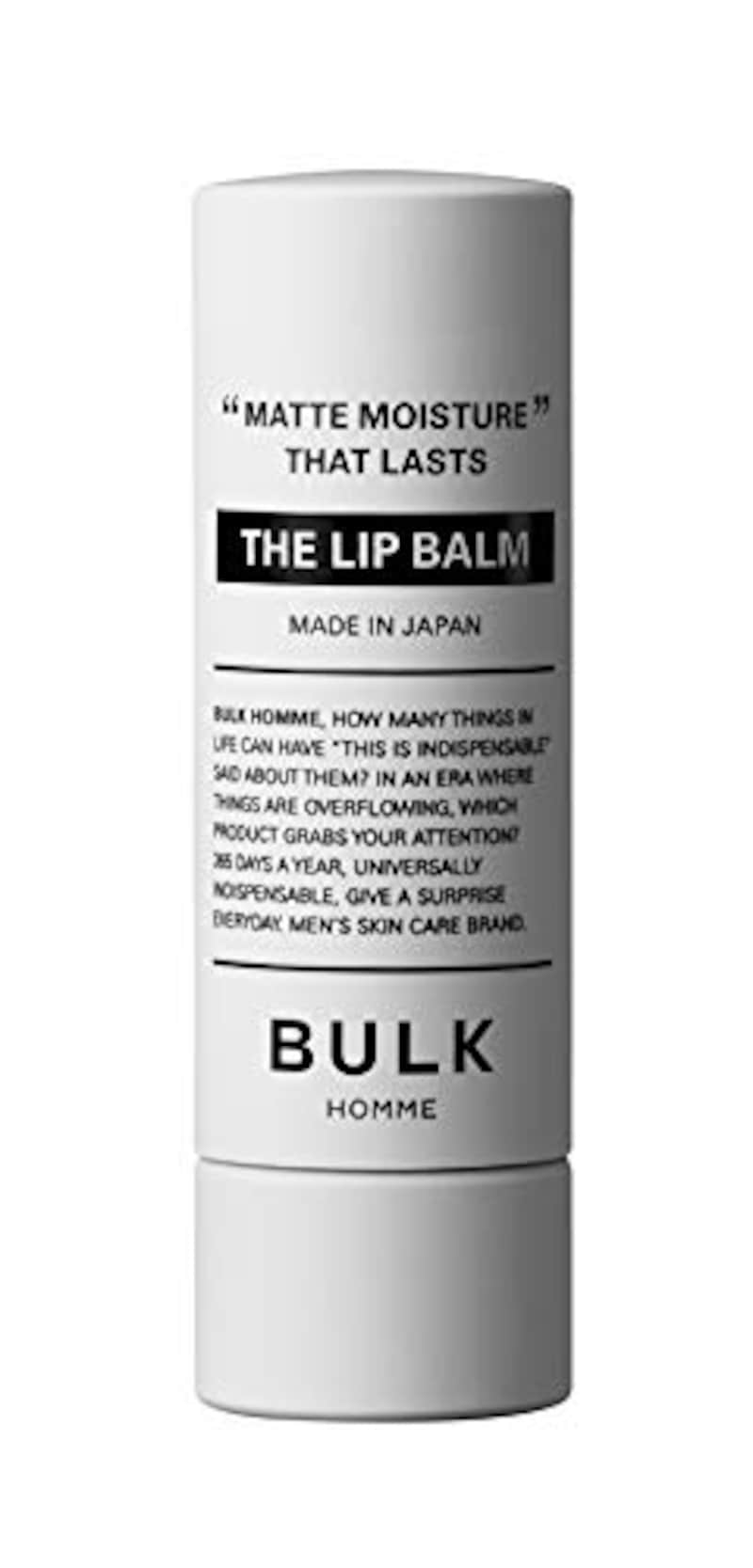 バルクオム (BULK HOMME),THE LIP BALM