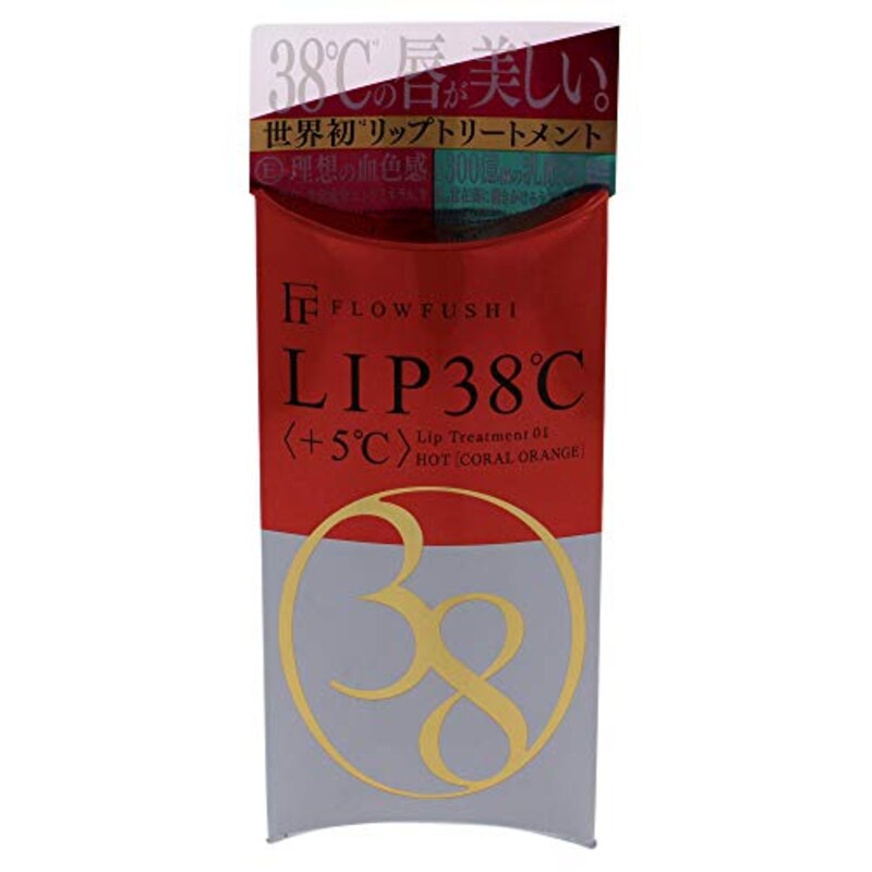 フローフシ,LIP38℃リップトリートメント+5℃,#コーラルオレンジ