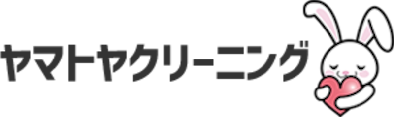 ヤマトヤクリーニング