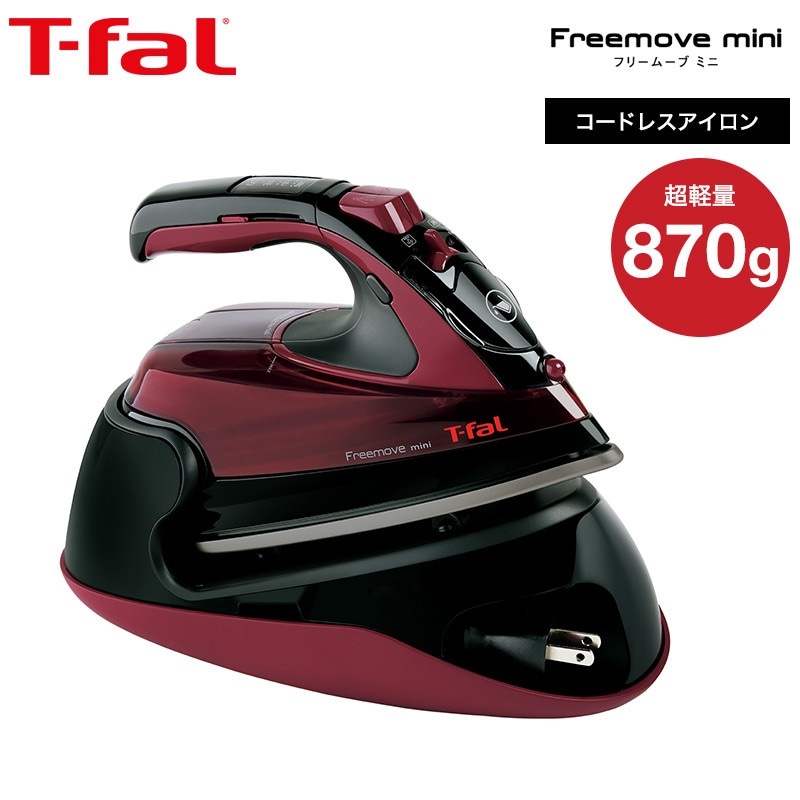 T-fal（ティファール）,フリームーブ ミニ,FV5020J0（fv5020j0）