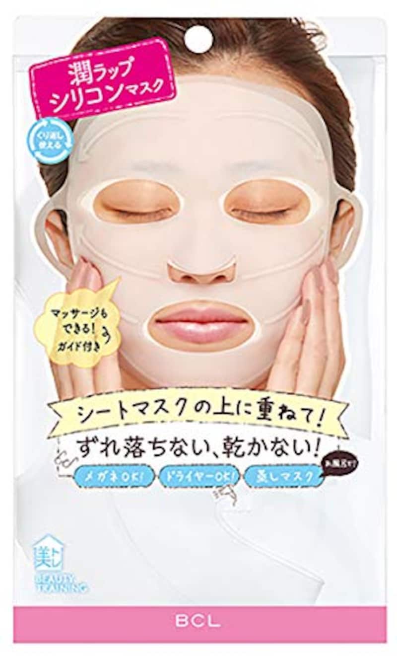 スタイリングライフ,美トレ モイストラップシリコンマスクN