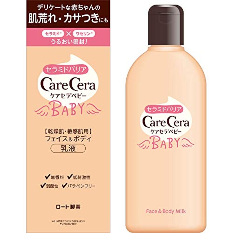 ロート製薬,ケアセラ ベビー フェイス&ボディ乳液
