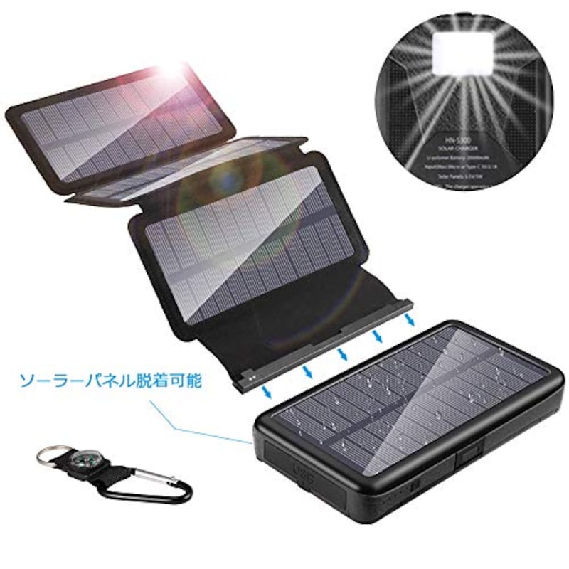 YELOMIN,ソーラーチャージャー モバイルバッテリー,HN-S300