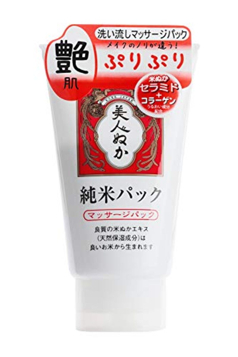 美人ぬか,純米パック