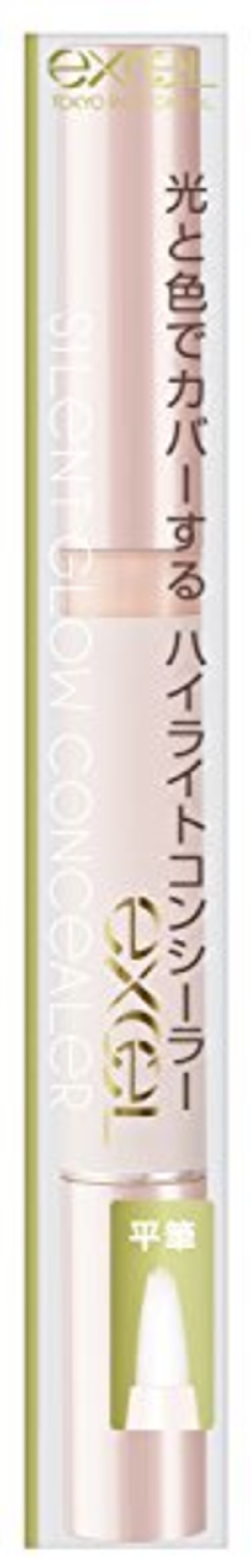 常盤薬品工業,エクセルサイレントグロウコンシーラーSG01